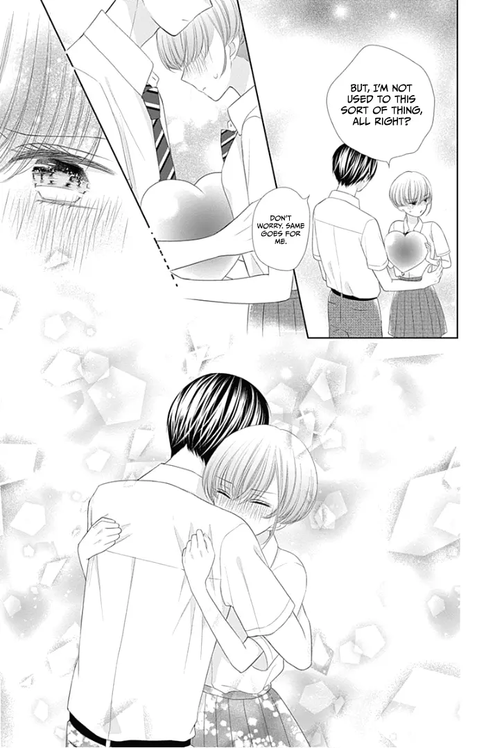 Ui x Kon - Chapter 28 - Page 52