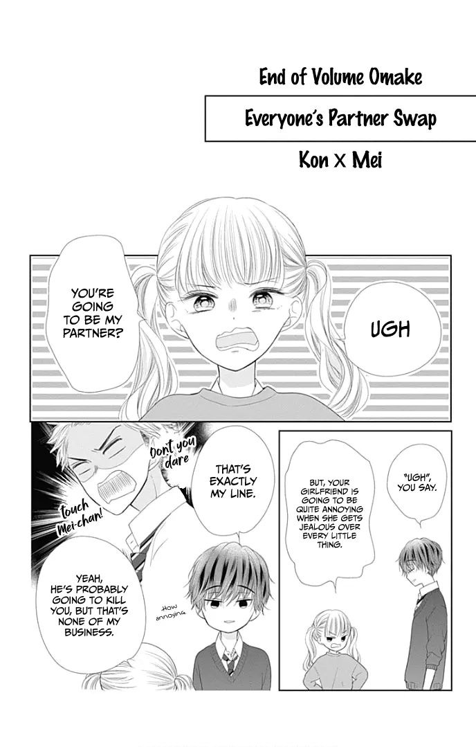 Ui x Kon - Chapter 28 - Page 56