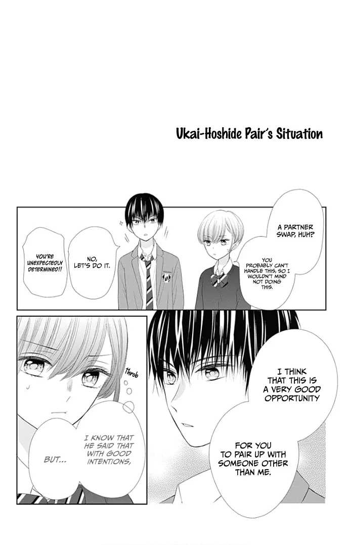 Ui x Kon - Chapter 28 - Page 57