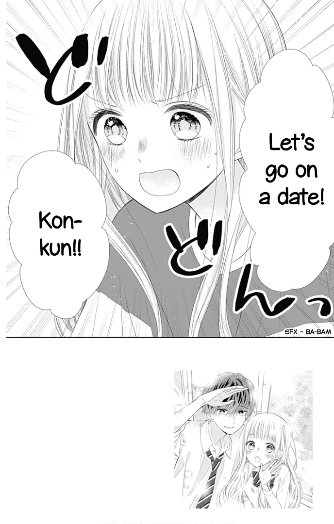 Ui x Kon - Chapter 29 - Page 7