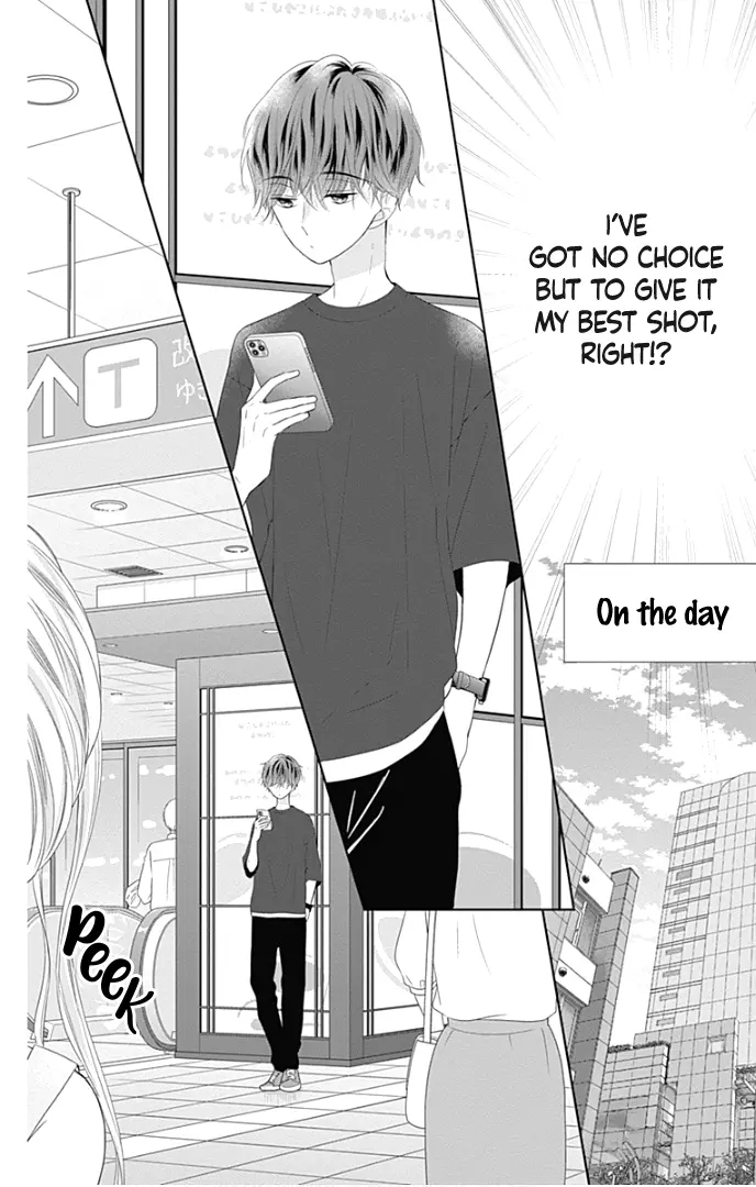 Ui x Kon - Chapter 29 - Page 13
