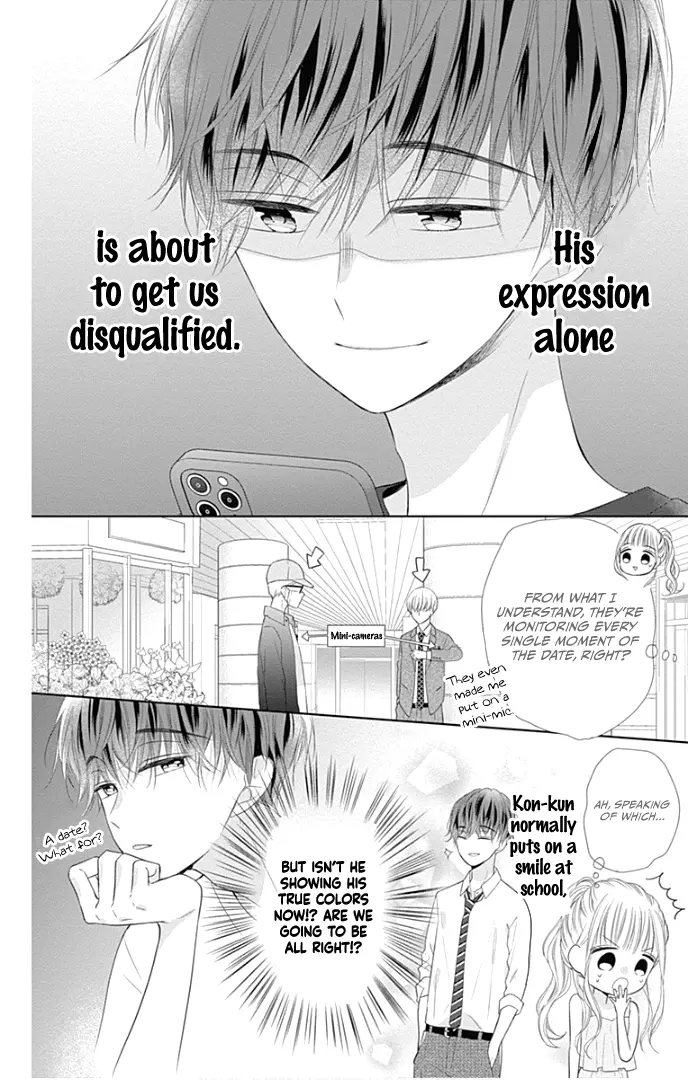 Ui x Kon - Chapter 29 - Page 15