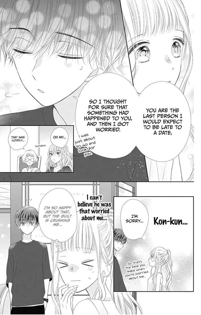 Ui x Kon - Chapter 29 - Page 18