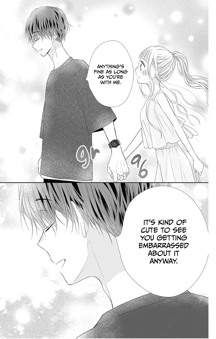 Ui x Kon - Chapter 29 - Page 20