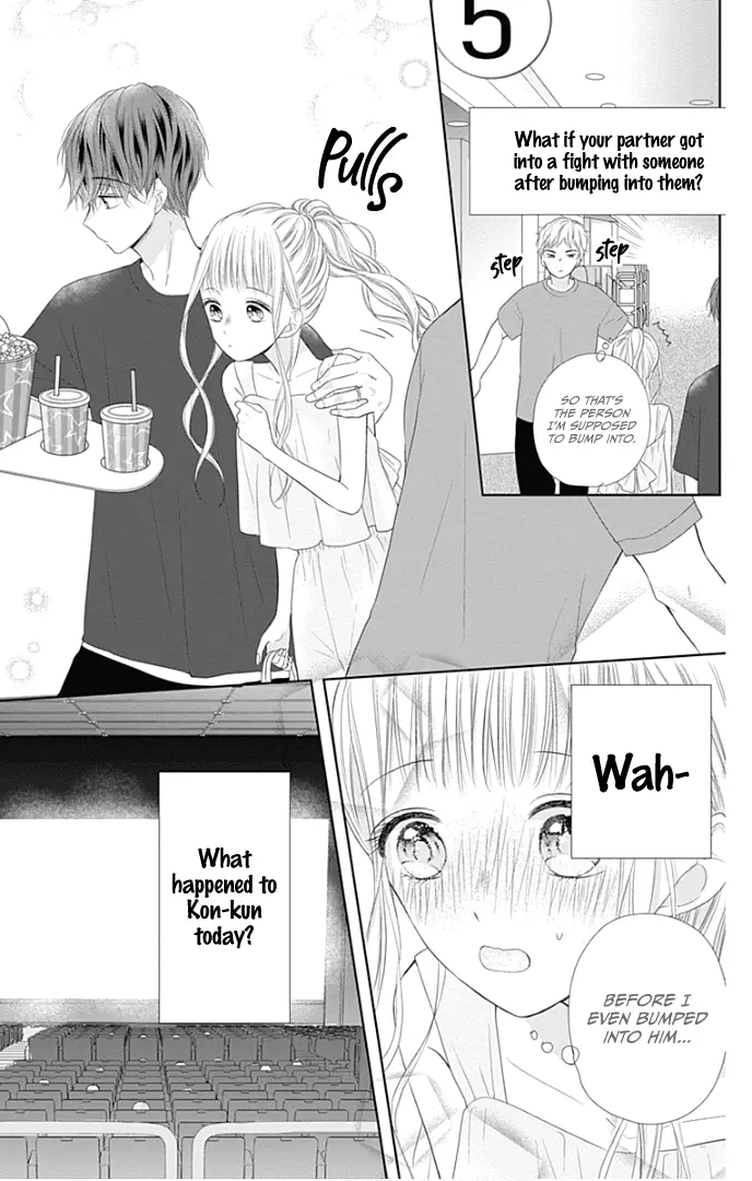 Ui x Kon - Chapter 29 - Page 22
