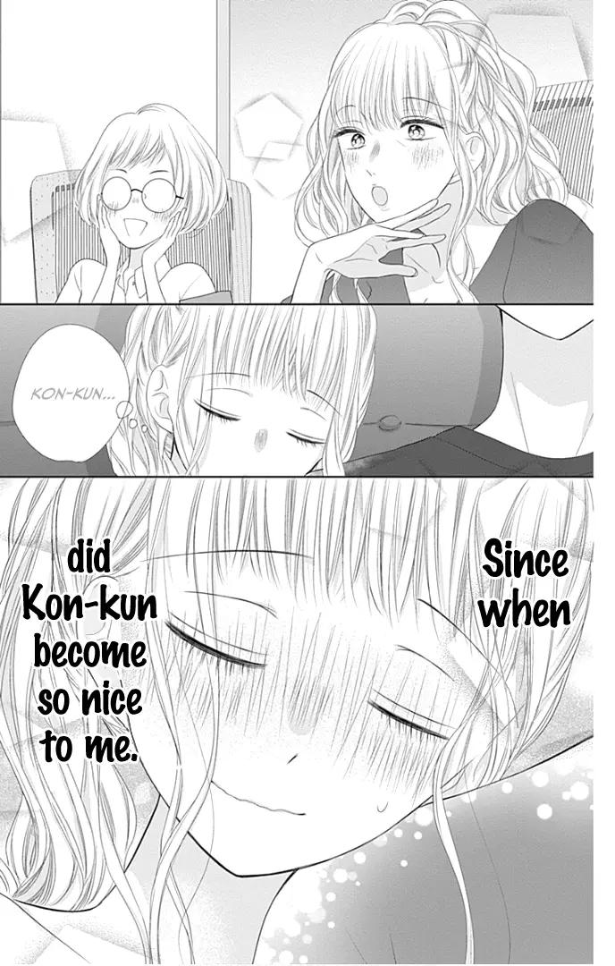 Ui x Kon - Chapter 29 - Page 24