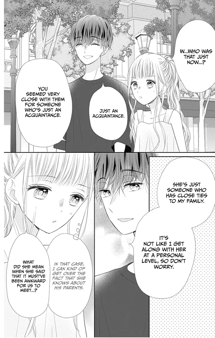 Ui x Kon - Chapter 29 - Page 29