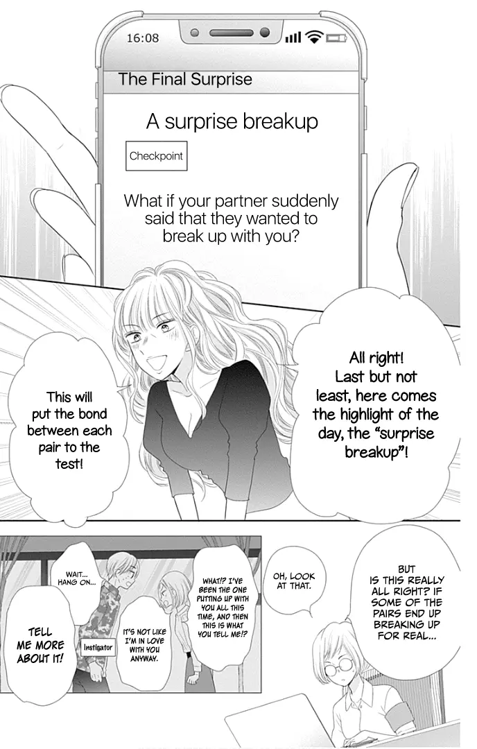 Ui x Kon - Chapter 29 - Page 34