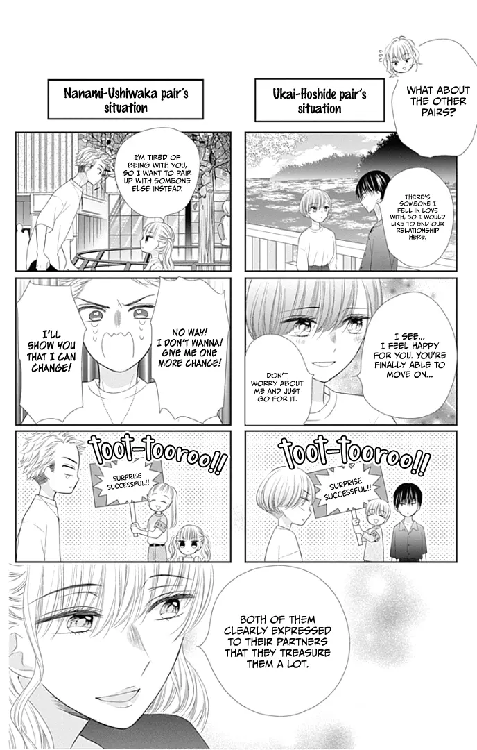 Ui x Kon - Chapter 29 - Page 35