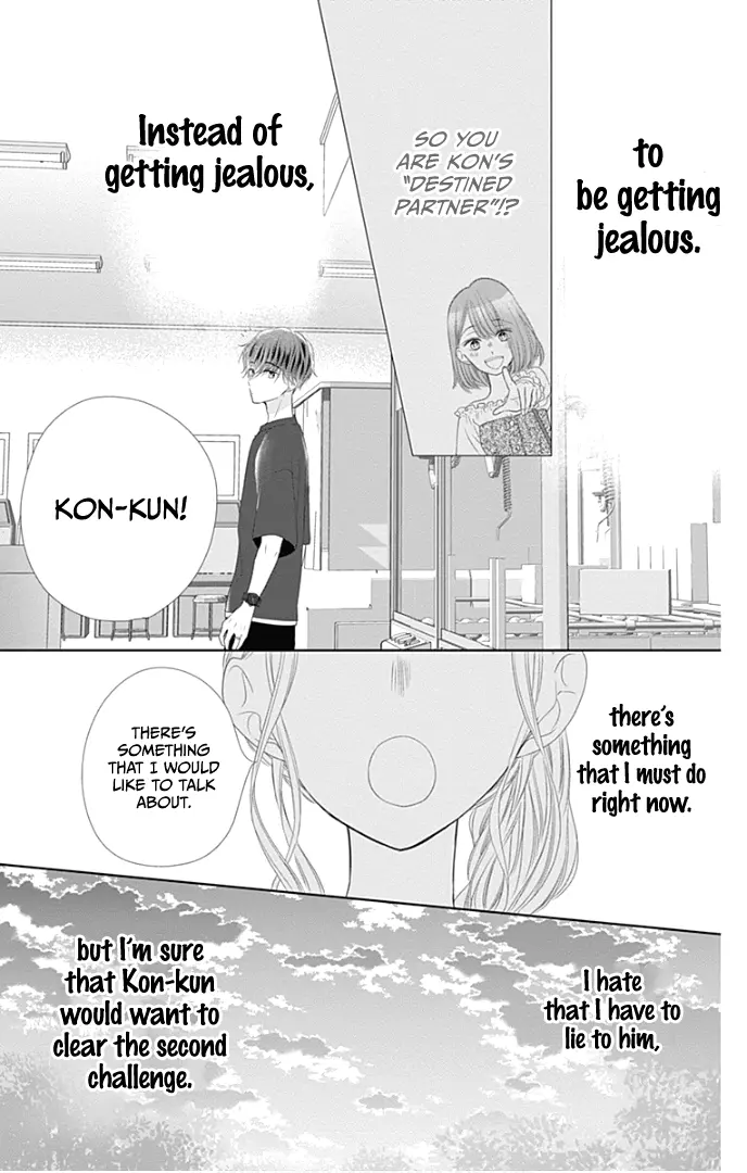 Ui x Kon - Chapter 29 - Page 38