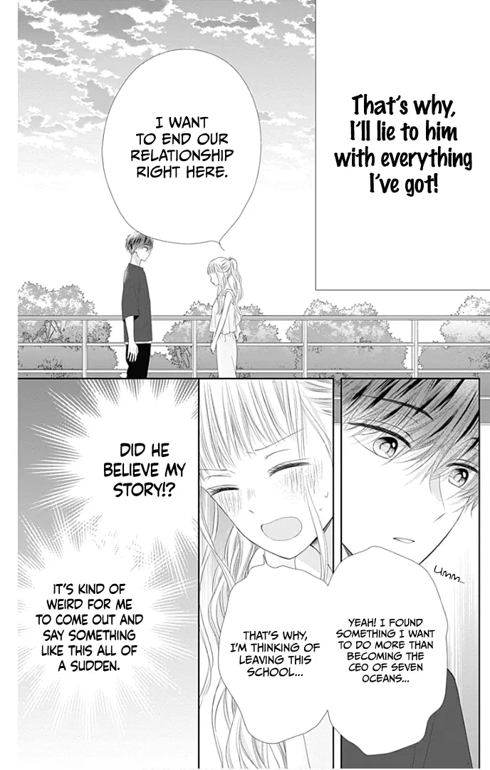 Ui x Kon - Chapter 29 - Page 39