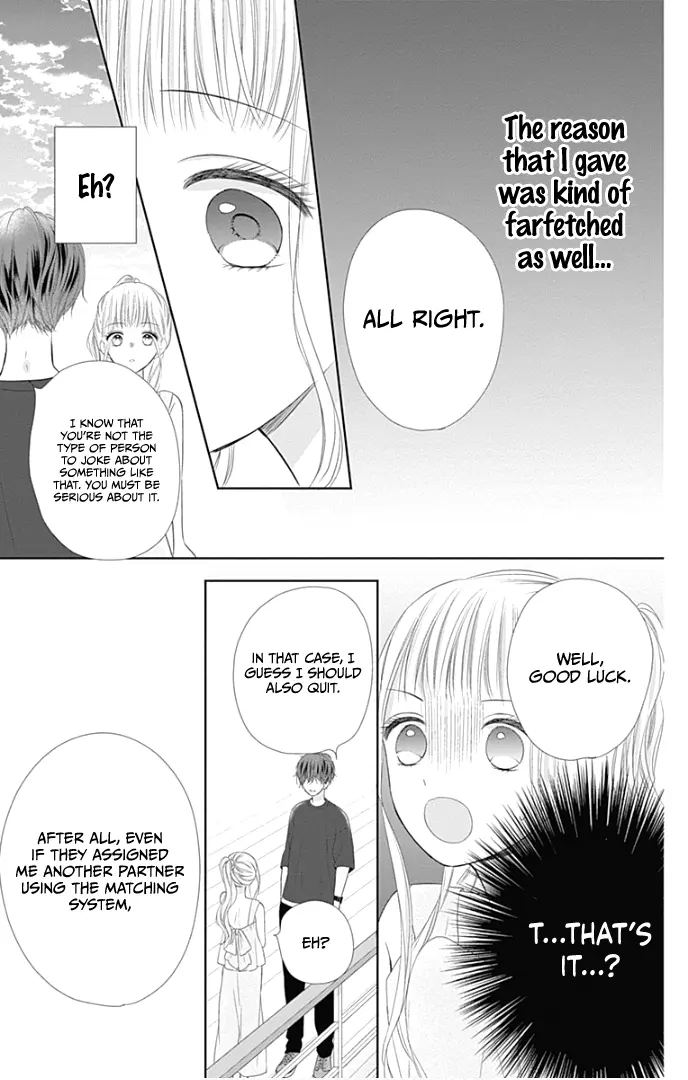 Ui x Kon - Chapter 29 - Page 40
