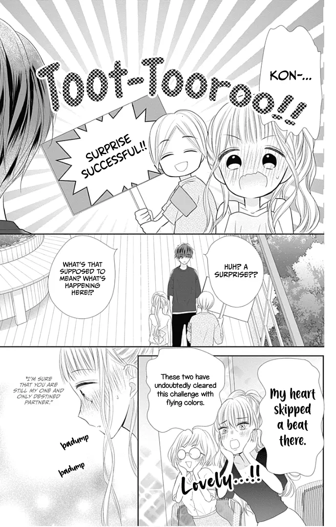 Ui x Kon - Chapter 29 - Page 42