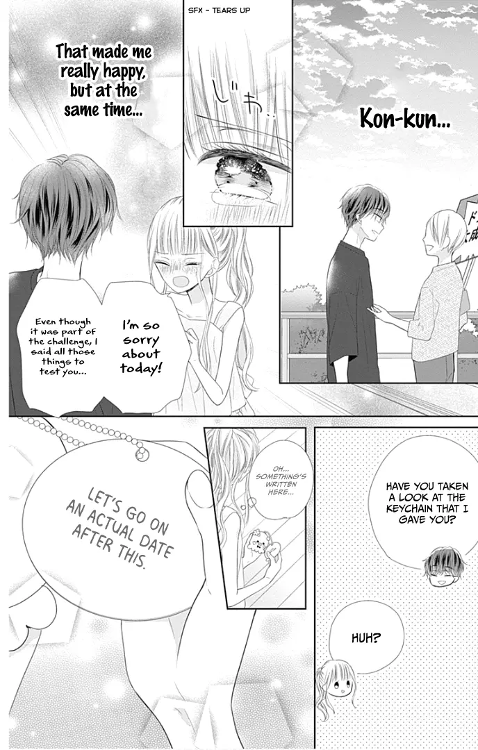 Ui x Kon - Chapter 29 - Page 43