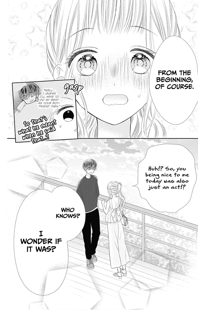 Ui x Kon - Chapter 29 - Page 45