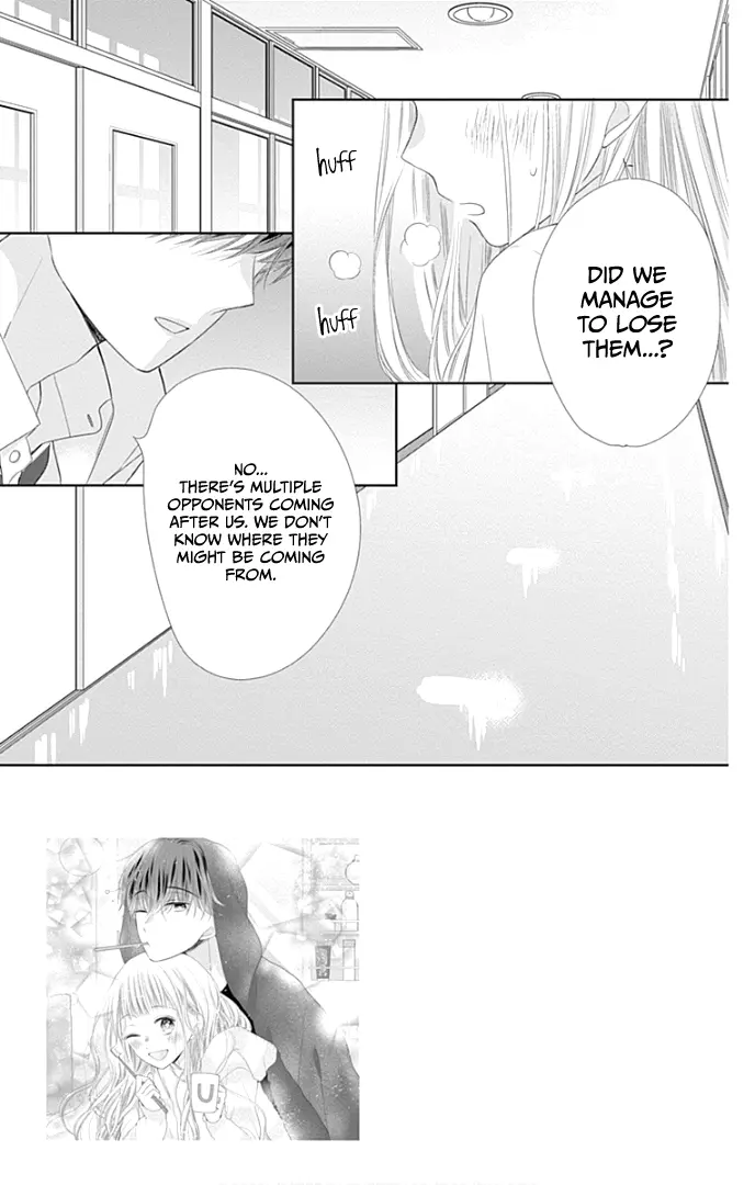 Ui x Kon - Chapter 30 - Page 3