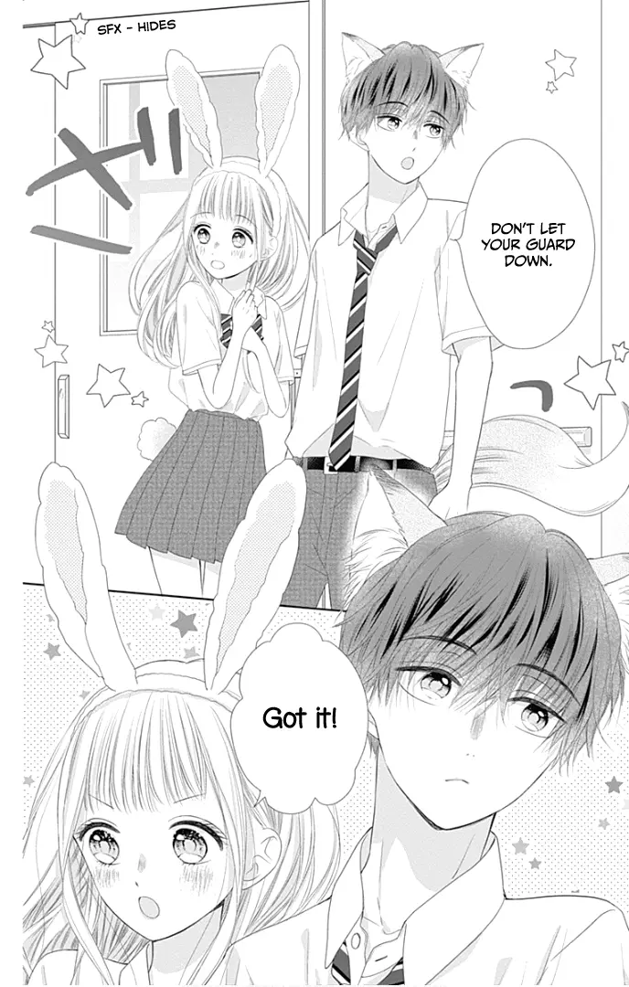 Ui x Kon - Chapter 30 - Page 4