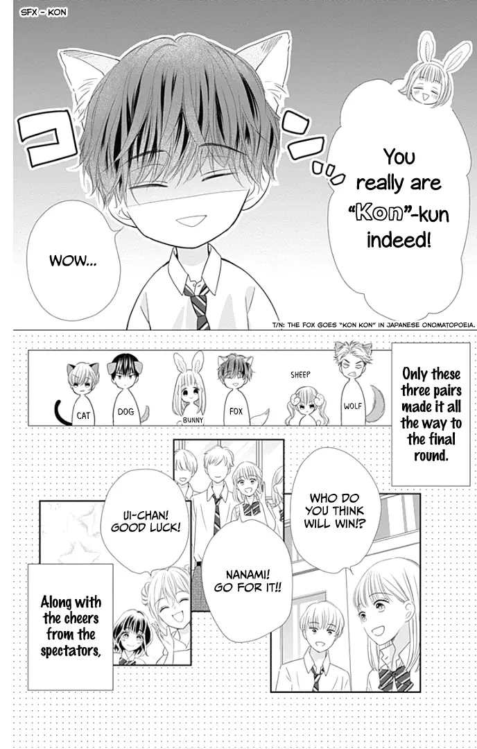 Ui x Kon - Chapter 30 - Page 8