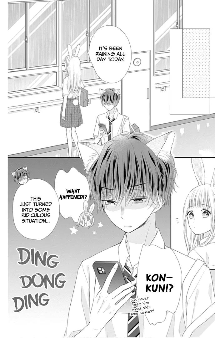 Ui x Kon - Chapter 30 - Page 12