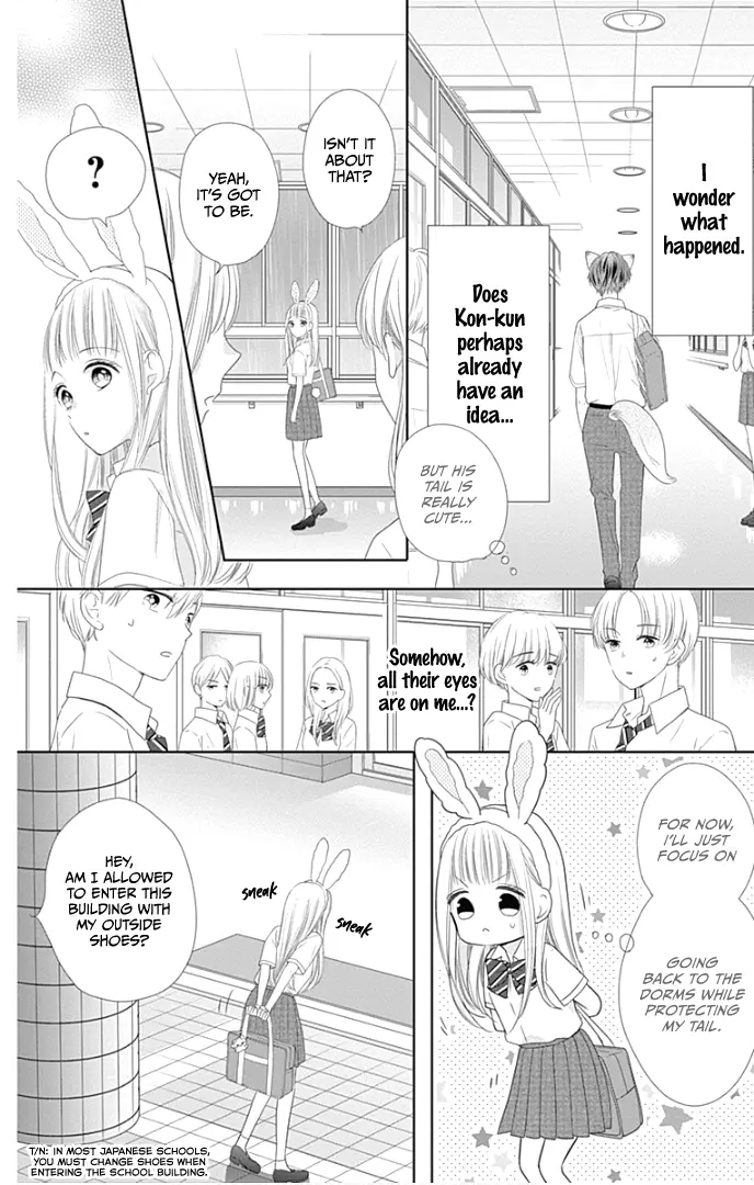 Ui x Kon - Chapter 30 - Page 14