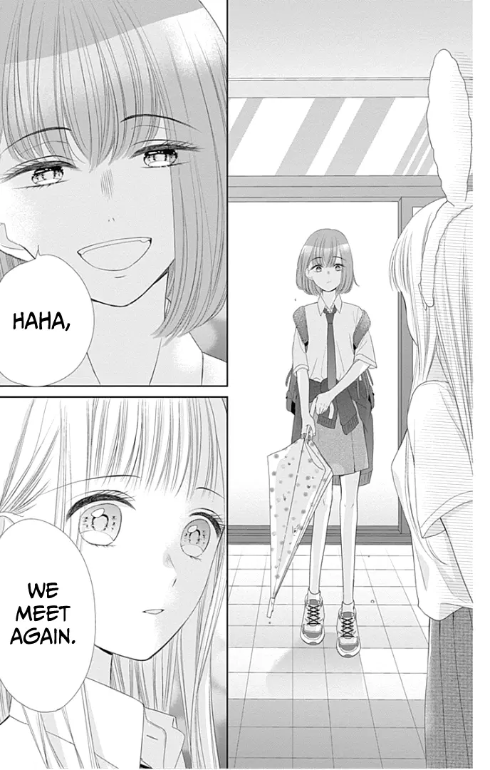 Ui x Kon - Chapter 30 - Page 15
