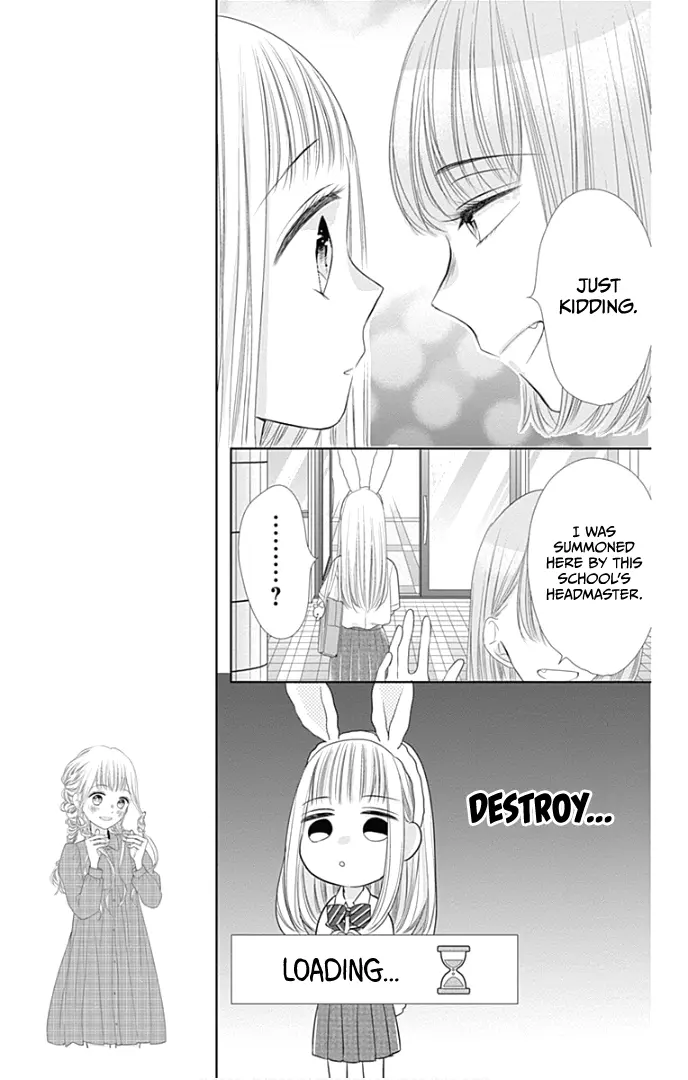 Ui x Kon - Chapter 30 - Page 17