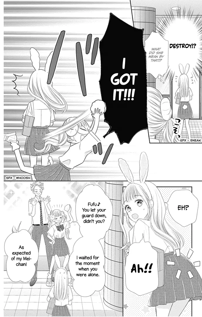 Ui x Kon - Chapter 30 - Page 18