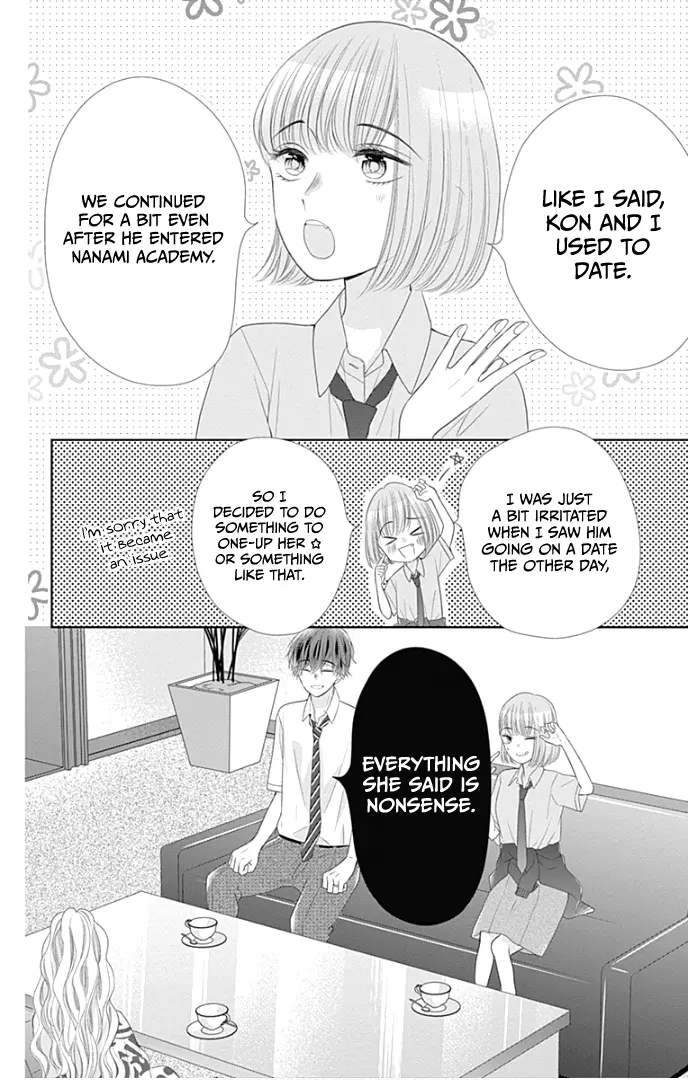 Ui x Kon - Chapter 30 - Page 22