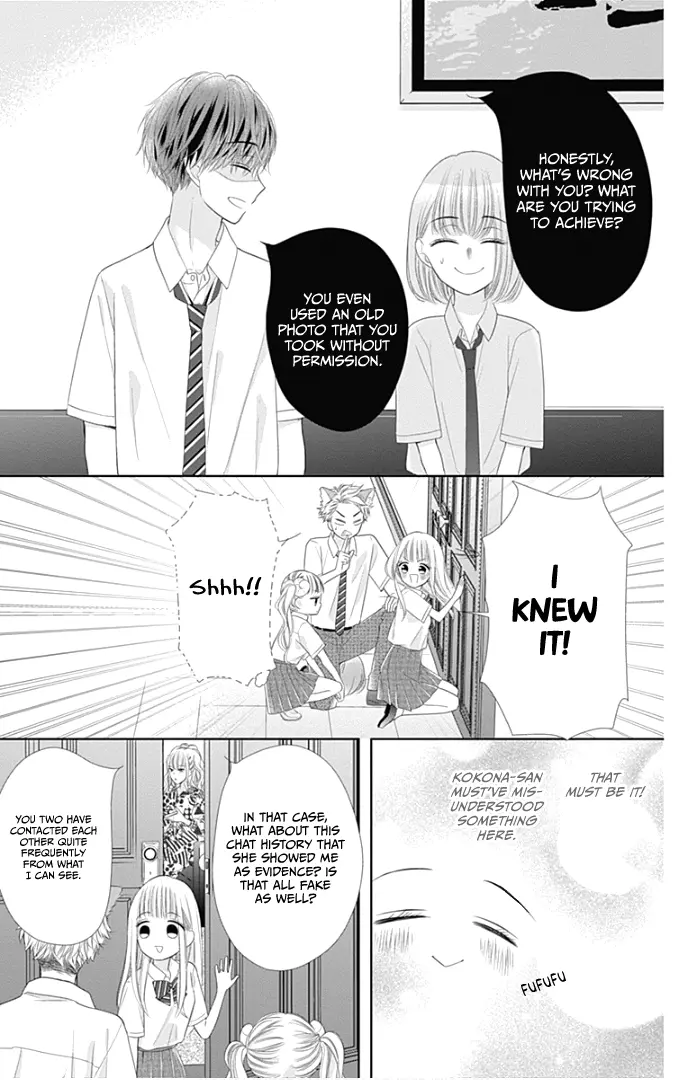 Ui x Kon - Chapter 30 - Page 23