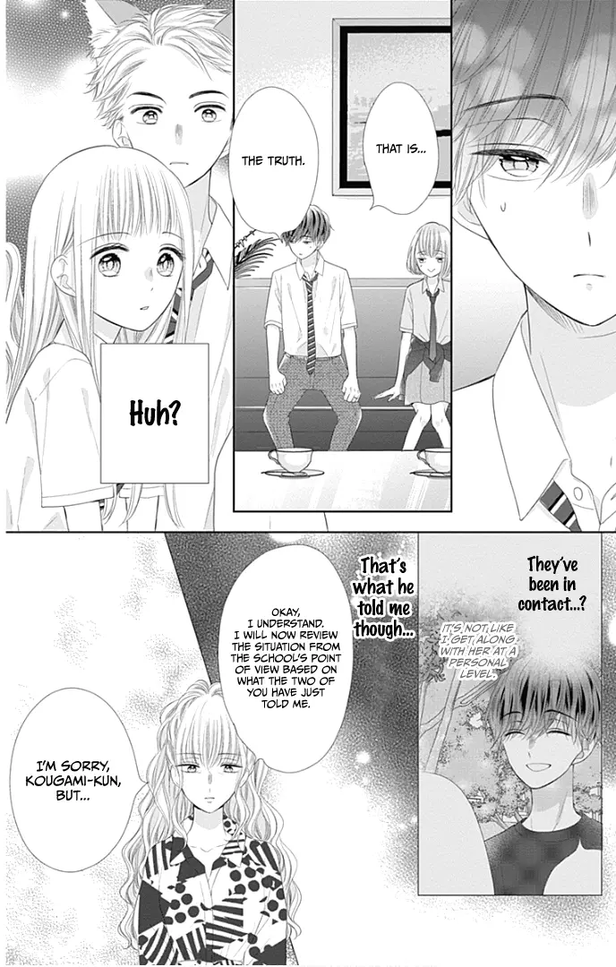 Ui x Kon - Chapter 30 - Page 24