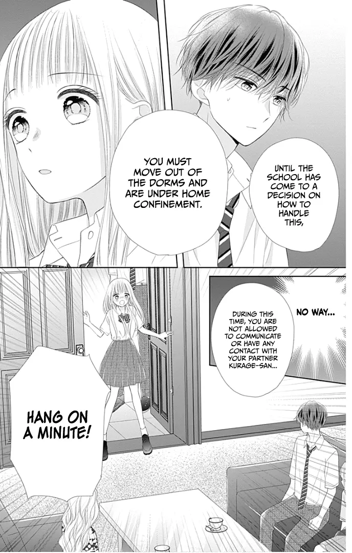 Ui x Kon - Chapter 30 - Page 25