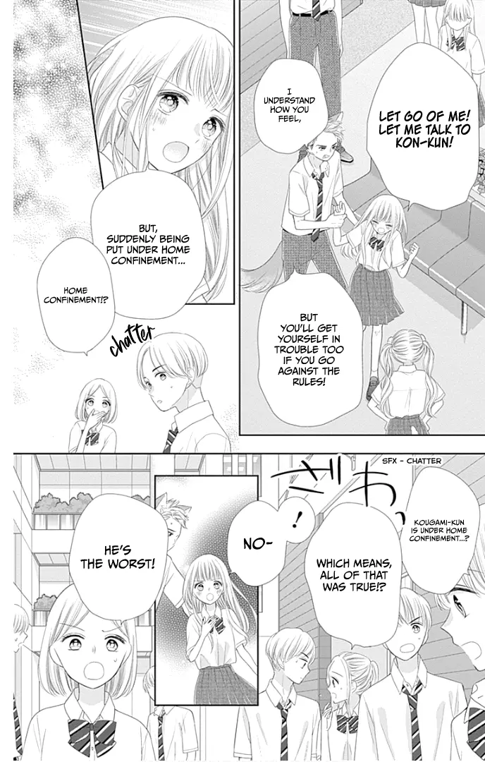 Ui x Kon - Chapter 30 - Page 30