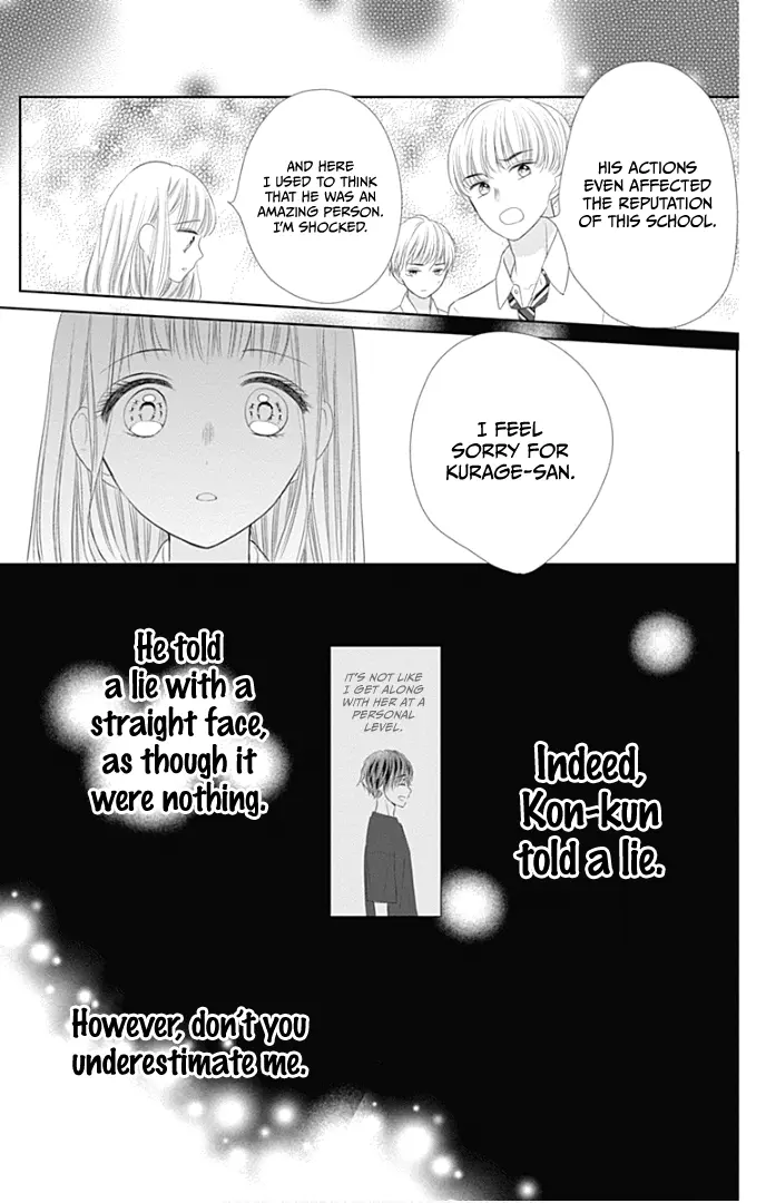 Ui x Kon - Chapter 30 - Page 31