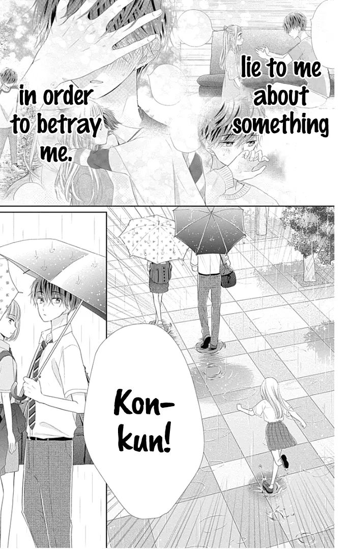Ui x Kon - Chapter 30 - Page 33