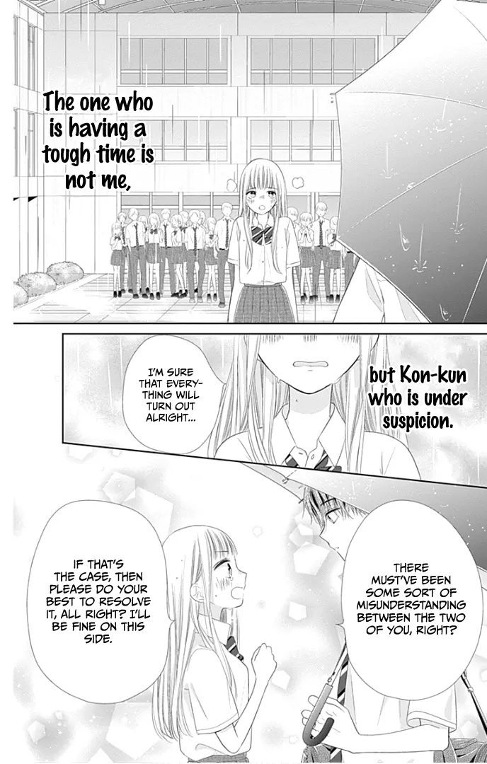 Ui x Kon - Chapter 30 - Page 34
