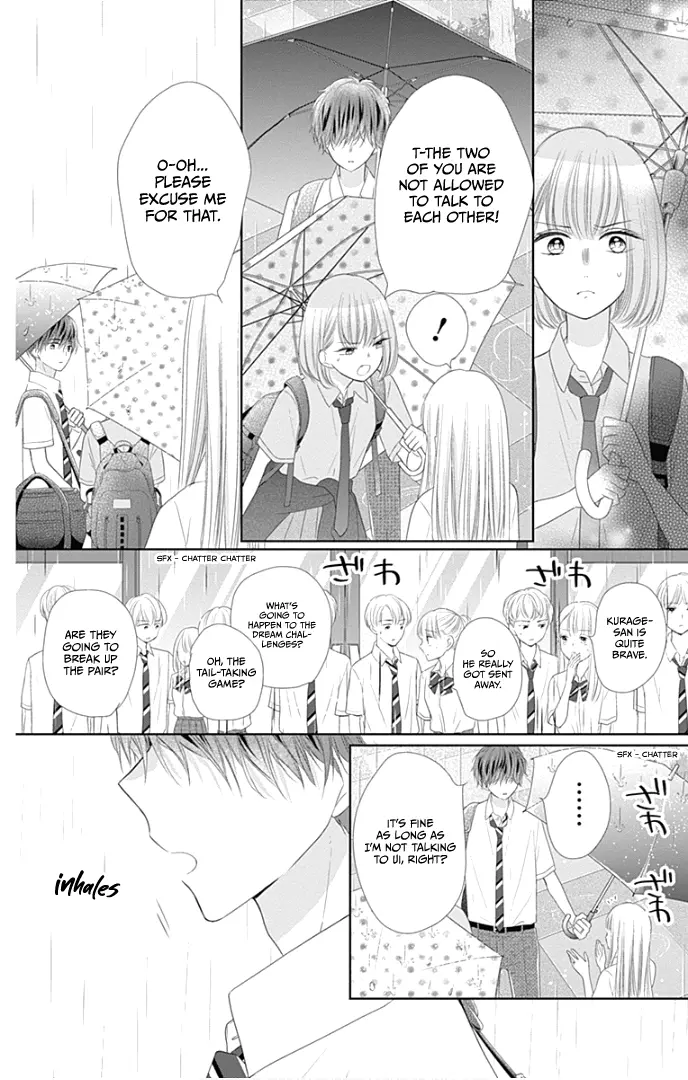 Ui x Kon - Chapter 30 - Page 36