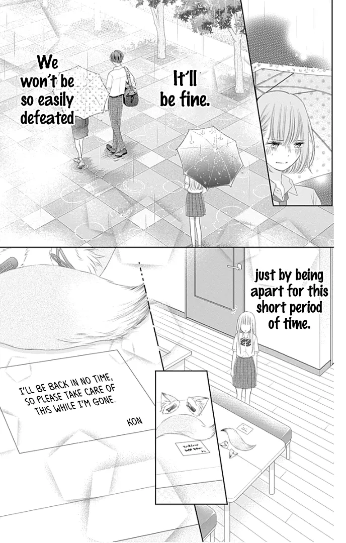 Ui x Kon - Chapter 30 - Page 41