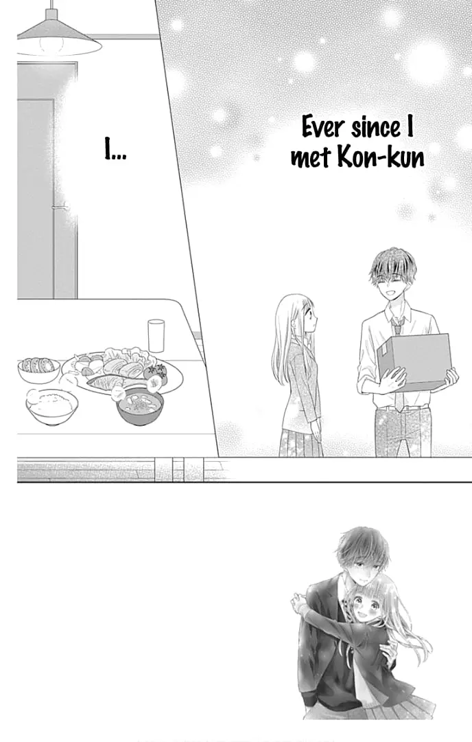 Ui x Kon - Chapter 31 - Page 2