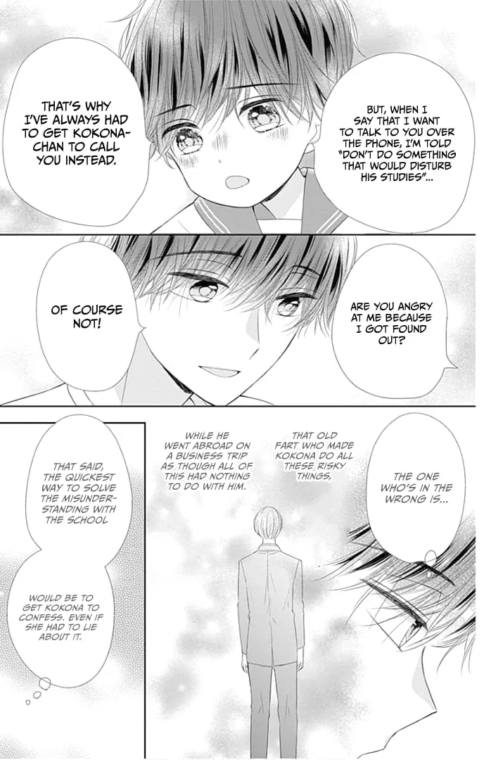 Ui x Kon - Chapter 31 - Page 15