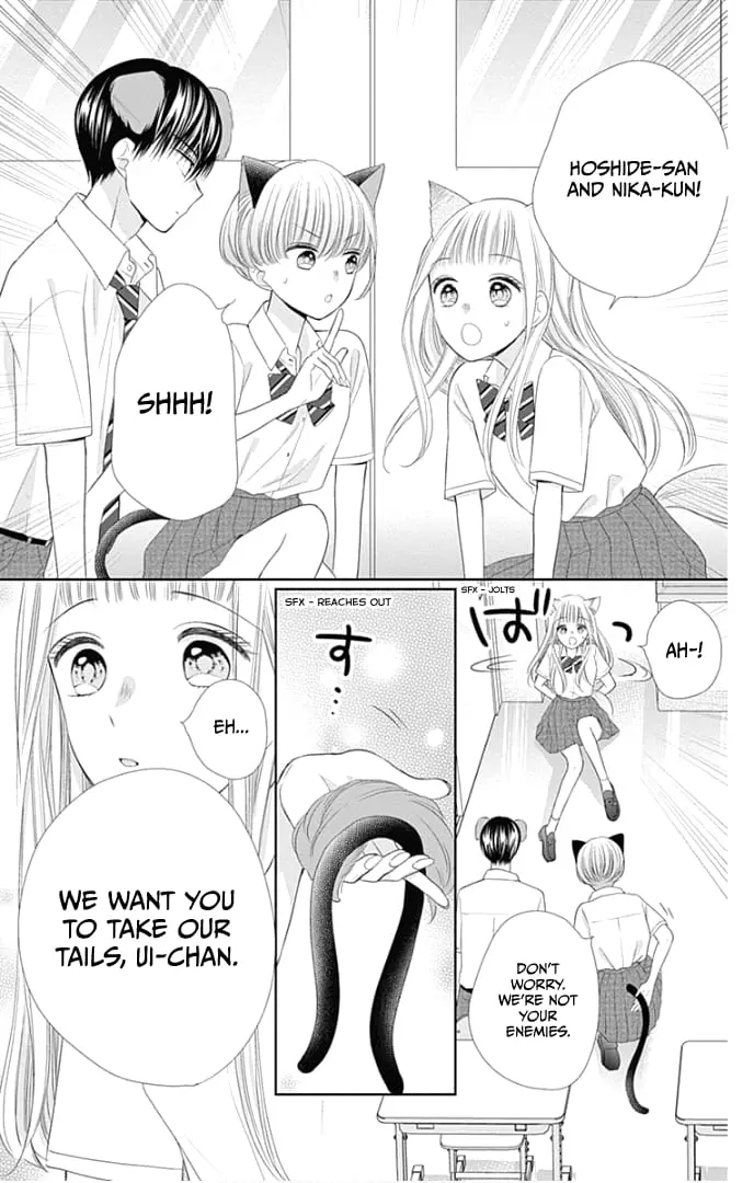 Ui x Kon - Chapter 31 - Page 19