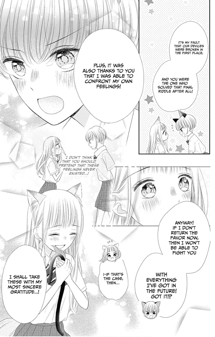 Ui x Kon - Chapter 31 - Page 21