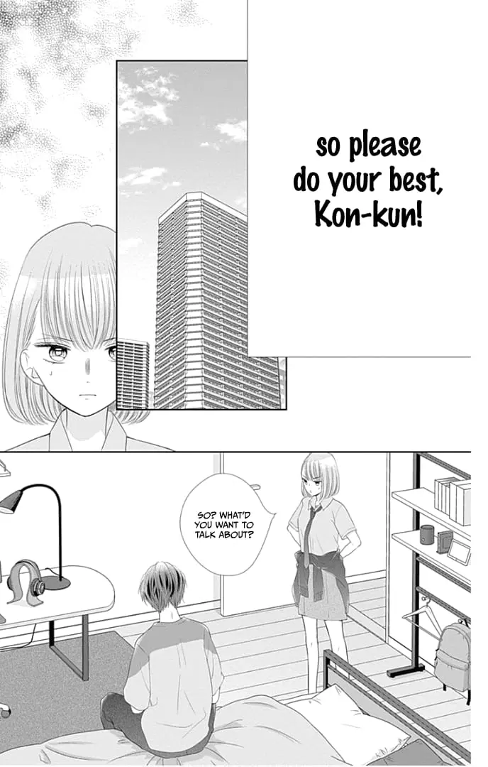 Ui x Kon - Chapter 31 - Page 23