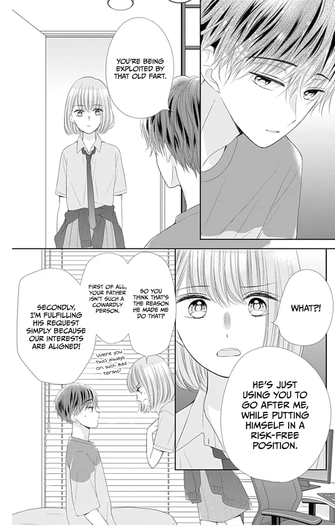Ui x Kon - Chapter 31 - Page 24
