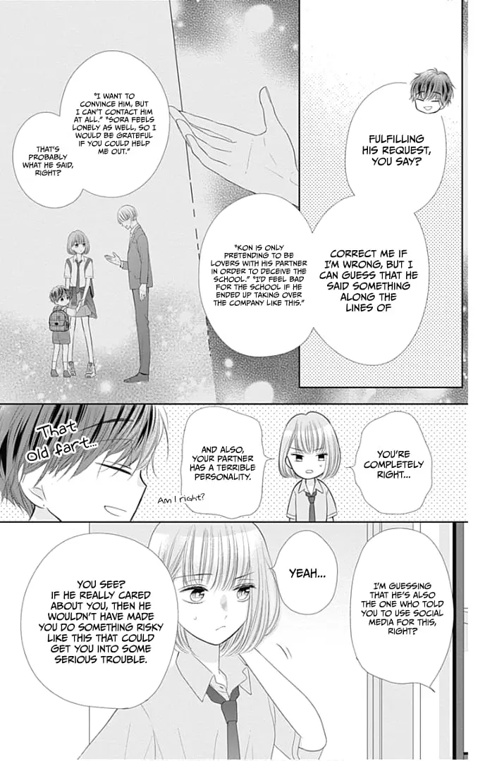 Ui x Kon - Chapter 31 - Page 25