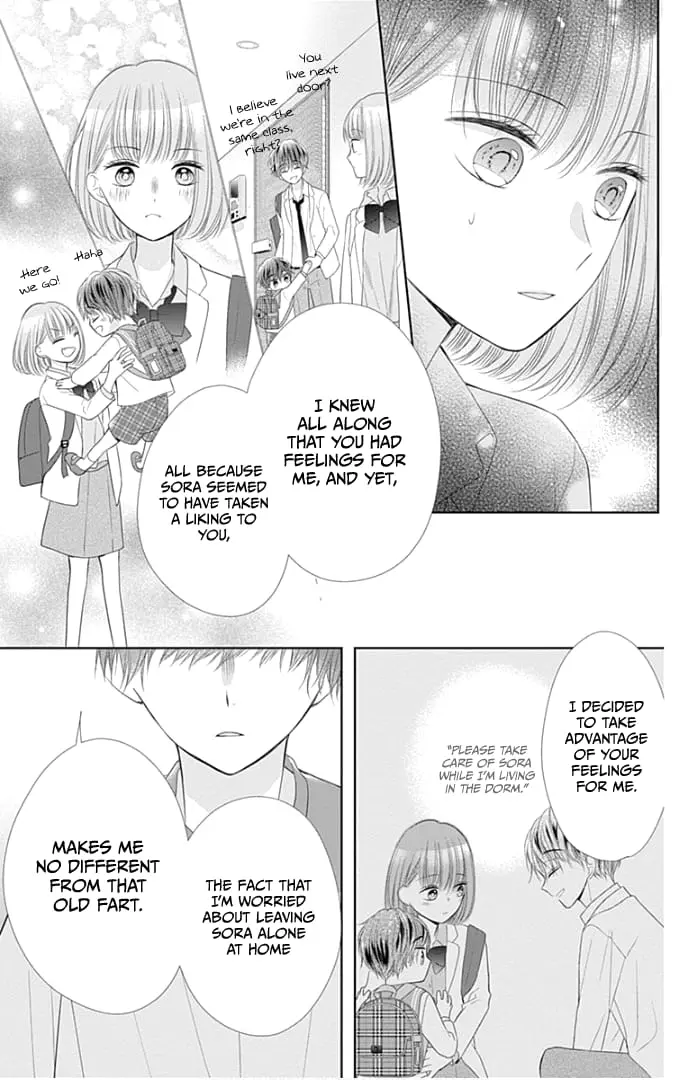 Ui x Kon - Chapter 31 - Page 27