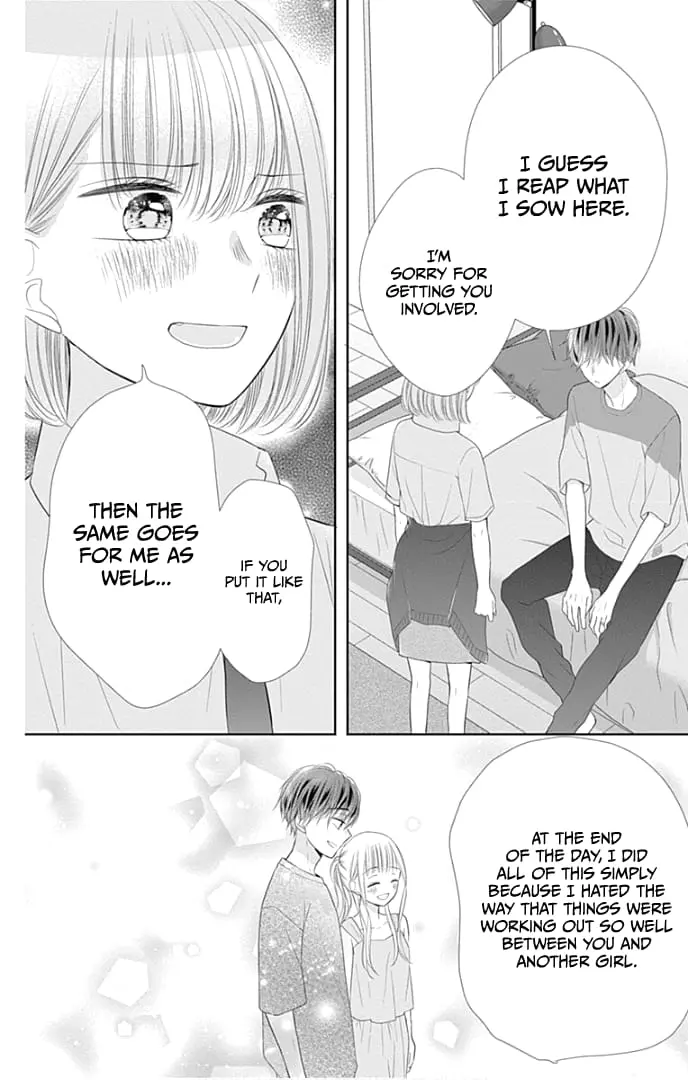 Ui x Kon - Chapter 31 - Page 28