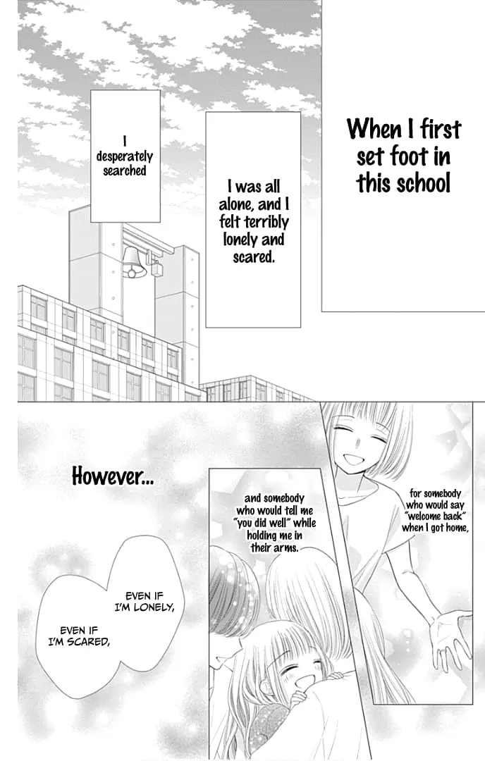 Ui x Kon - Chapter 31 - Page 34