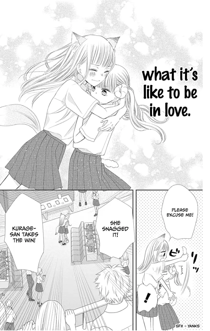 Ui x Kon - Chapter 31 - Page 37