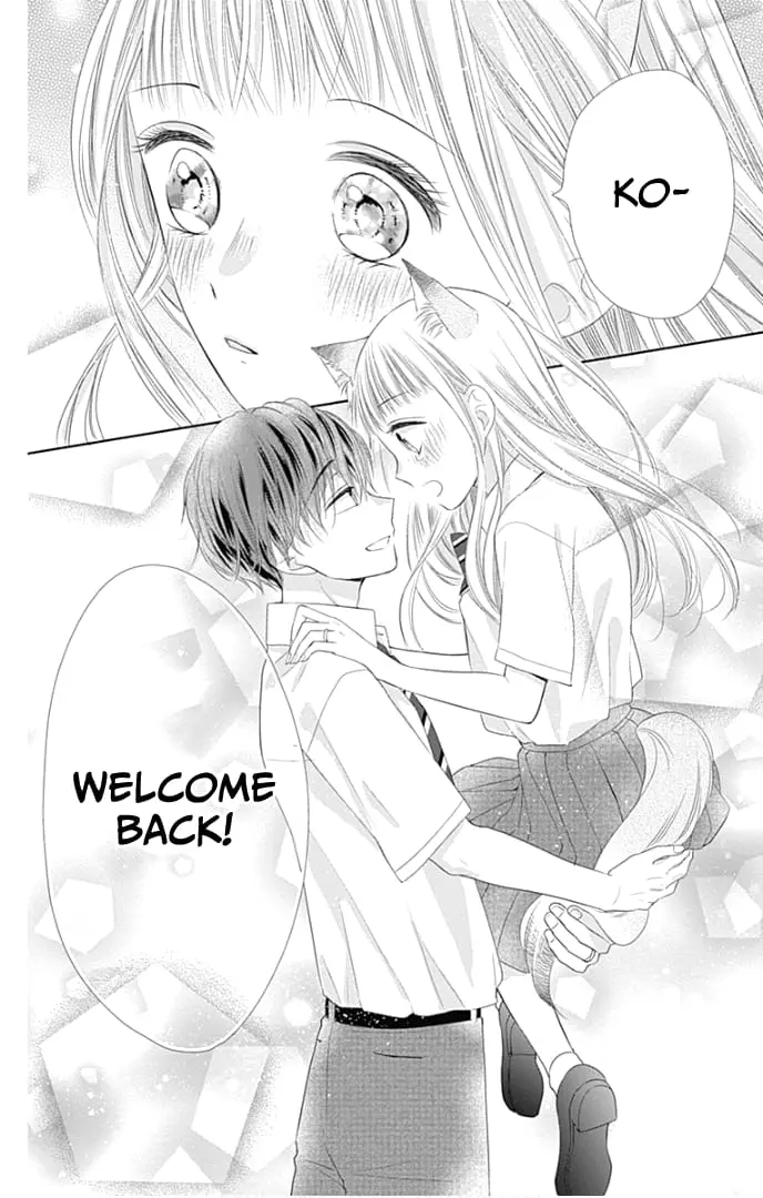 Ui x Kon - Chapter 31 - Page 40