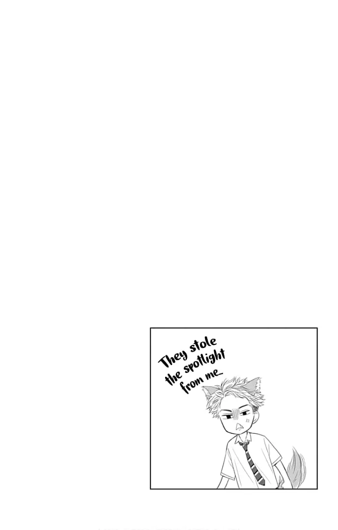 Ui x Kon - Chapter 32 - Page 3
